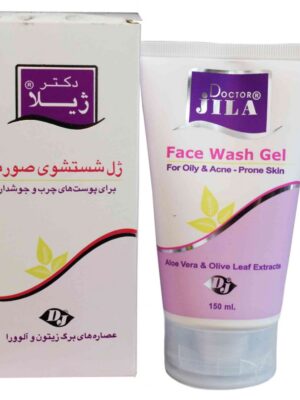 ژل شستشو صورت دکتر ژیلا مدل Olive & Aloe vera حجم 150 میلی لیتر