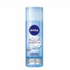 ژل شستشو صورت نیوآ مدل AQUA SENSATION حجم 200 میلی لیتر (مشخصات کامل+خرید)