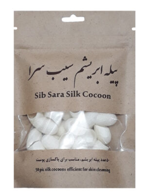 پیله ابریشم سیب سرا مدل PA-50 بسته 50 عددی