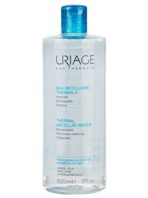 پاک کننده آرایش اوریاژ سری Micellar Water مدل Cranberry حجم 500 میلی لیتر