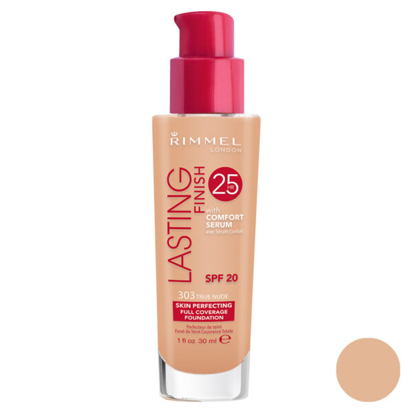 کرم پودر ریمل لاندن سری Lasting Finish 25H شماره 303
