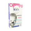 چسب‌ پاک کننده بینی ویت مدل Charcoal بسته 6 عددی (مشخصات کامل+خرید)