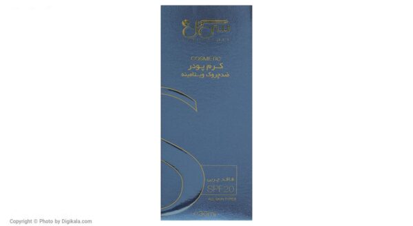 کرم پودر ضد چروک سی گل مدل Dark Beige کد 09 حجم 30 میلی لیتر