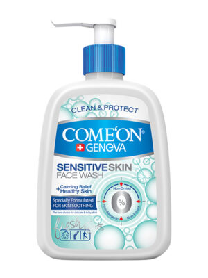 ژل شستشو صورت کامان مدل Sensitive Skin حجم 500 میلی لیتر