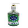 ژل شستشوی صورت ایویم مدل درخت چای حجم 250 میلی لیتر (مشخصات کامل+خرید)
