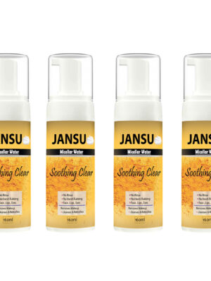 فوم پاک کننده آرایش صورت جانسو مدل نستالژیک حجم 160 میلی لیتر مجموعه 4 عددی