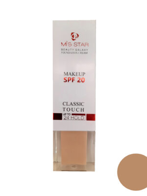 کرم پودر میستار مدل Beauty Galaxy شماره 201 حجم 40 میلی لیتر