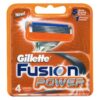 تیغ یدک 4 عددی ژیلت مدل Fusion Power (مشخصات کامل+خرید)