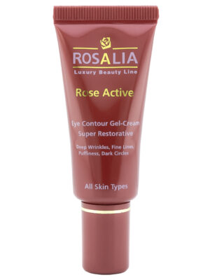 کرم دور چشم رزالیا مدل Rosa Active حجم 20 میلی لیتر