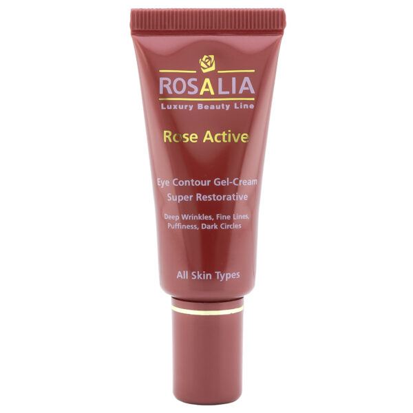 کرم دور چشم رزالیا مدل Rosa Active حجم 20 میلی لیتر