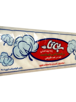 پنبه بهداشتی بی تا مدل Non Sterilized وزن 50 گرم