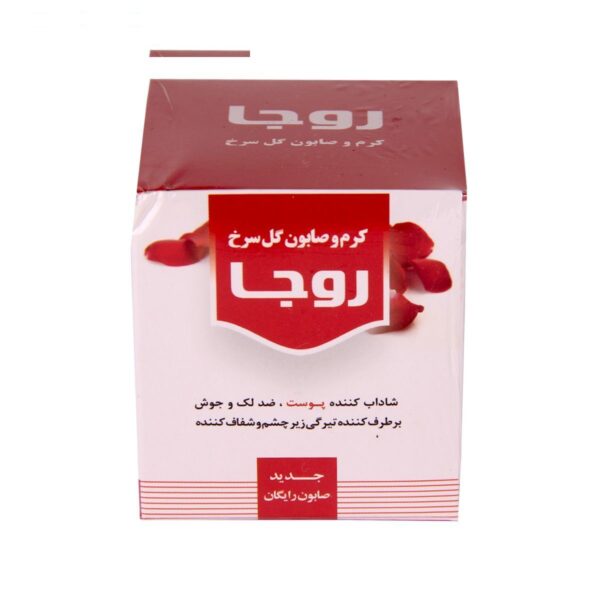 کرم ضد لک و جوش روجا مدل Red rose حجم 70 میلی لیتر