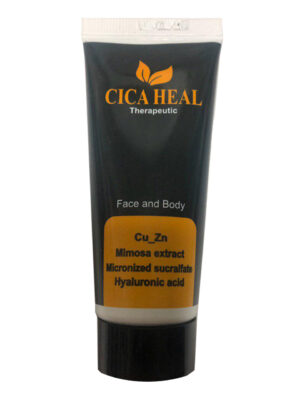 کرم ترمیم کننده سیکاهیل مدل تراپیوتیک حجم ۴۰ میلی لیتر