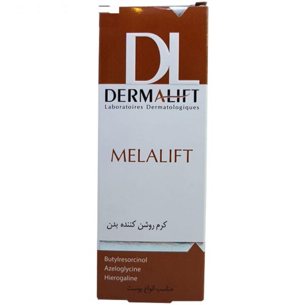 کرم روشن کننده بدن درمالیفت مدل Melalift حجم 75 میلی لیتر