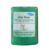 صابون شستشو کاپوس مدل Aloe Vera وزن 125 گرم (مشخصات کامل+خرید)