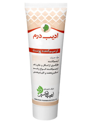 کرم ترمیم کننده ادیب درم مدل Adib B.O حجم 30 میلی لیتر