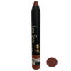رژ لب مدادی یوبه مدل Long Stay َشماره L15 (مشخصات کامل+خرید)
