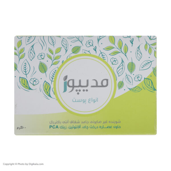 پن شستشو مدیپور مدل Tea Tree مقدار 100 گرم