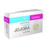 صابون لایه بردار گلمر مدل Jojoba مقدار 90 گرم (مشخصات کامل+خرید)