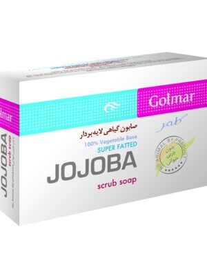 صابون لایه بردار گلمر مدل Jojoba مقدار 90 گرم