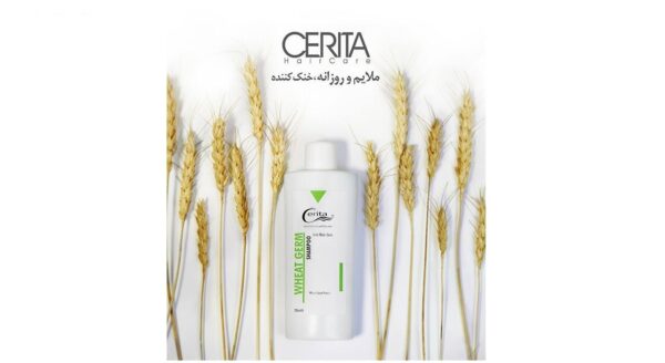 شامپو جوانه گندم سریتا مدل Wheat Germ حجم 200 میلی لیتر