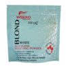 پودر دکلره ویکو مدل Blond White مقدار 500 گرم (مشخصات کامل+خرید)