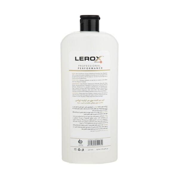 شامپو مو لروکس مدل T 2&2 حجم 550 میلی لیتر به همراه نرم کننده مو لروکس مدل keratin حجم 550 میلی لیتر