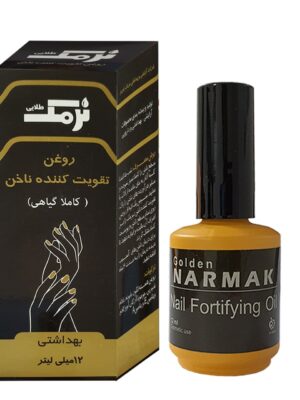 روغن تقویت کننده ناخن نرمک طلایی مدل گیاهی حجم 12 میلی لیتر