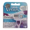 تیغ یدک ‏4 عددی ژیلت مدل Venus Breeze (مشخصات کامل+خرید)