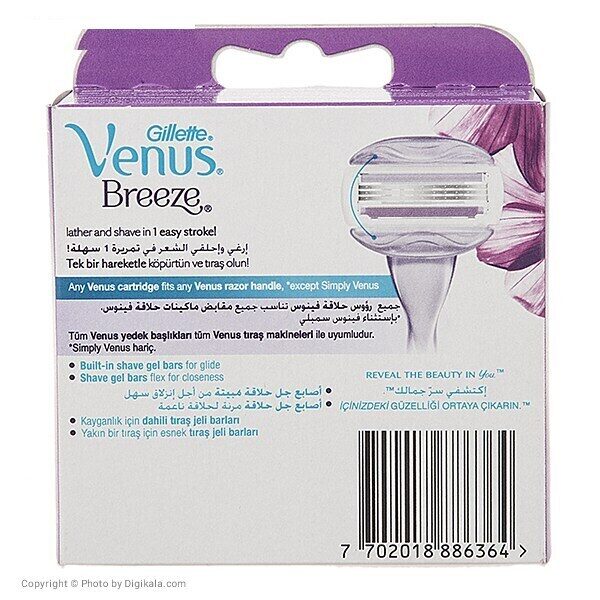 تیغ یدک ‏4 عددی ژیلت مدل Venus Breeze