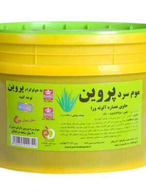 موم سرد پروین مدل Aloevera حجم 4000 گرم