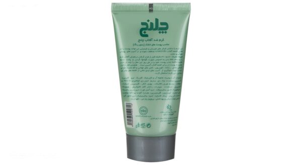 کرم ضد آفتاب چلنج مدل Colorless For Dry Skin حجم 50 میلی لیتر