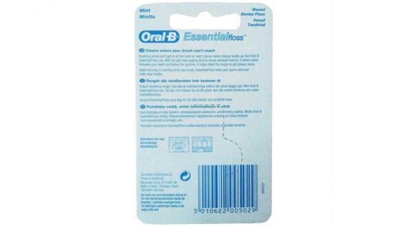 نخ دندان اورال-بی مدل  ESSENTIAL FLOSS - UK