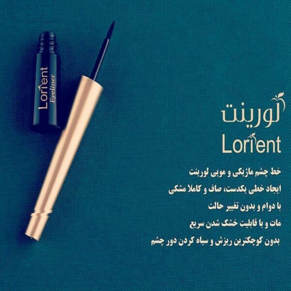 خط چشم ماژیکی لورینت مدل Eyeliner حجم 3.5 میلی لیتر