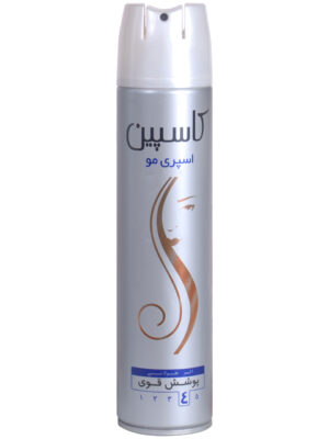 اسپری حالت دهنده مو کاسپین مدل Hair Spray حجم 250 میلی لیتر