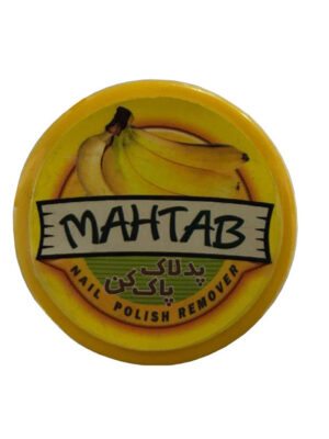 پد لاک پاکن مهتاب کد 077 بسته 30 عددی