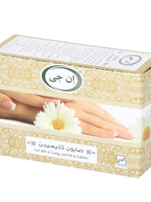 صابون گلیسرین ان جی مدل Glycerin وزن 100 گرم