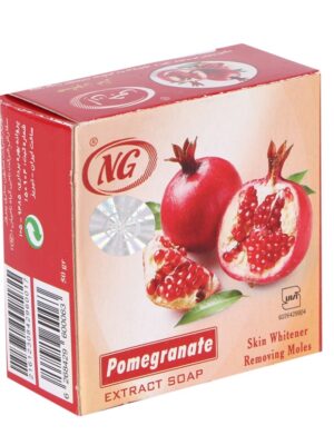 صابون انار ان جی مدل Pomegranate مقدار 50 گرم