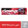 خمیر دندان کلوس آپ سری Ever Fresh مدل Red Hot مقدار 125 گرم (مشخصات کامل+خرید)