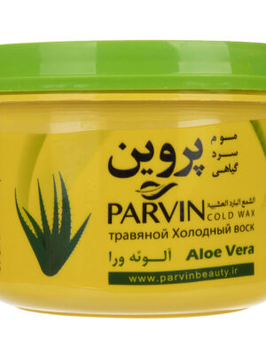 موم سرد پروین مدل Aloevera حجم 750 گرم