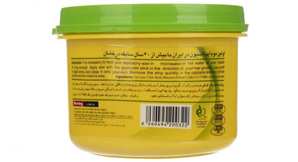 موم سرد پروین مدل Aloevera حجم 750 گرم