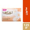 صابون شستشو لوکس مدل روغن بادام و گل یاس وزن 125 گرم بسته 6 عددی (مشخصات کامل+خرید)