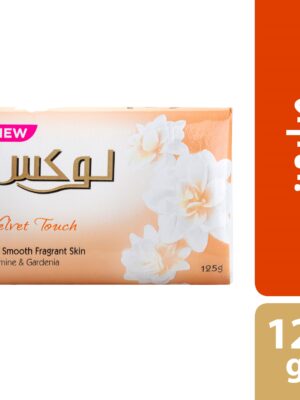 صابون شستشو لوکس مدل روغن بادام و گل یاس وزن 125 گرم بسته 6 عددی