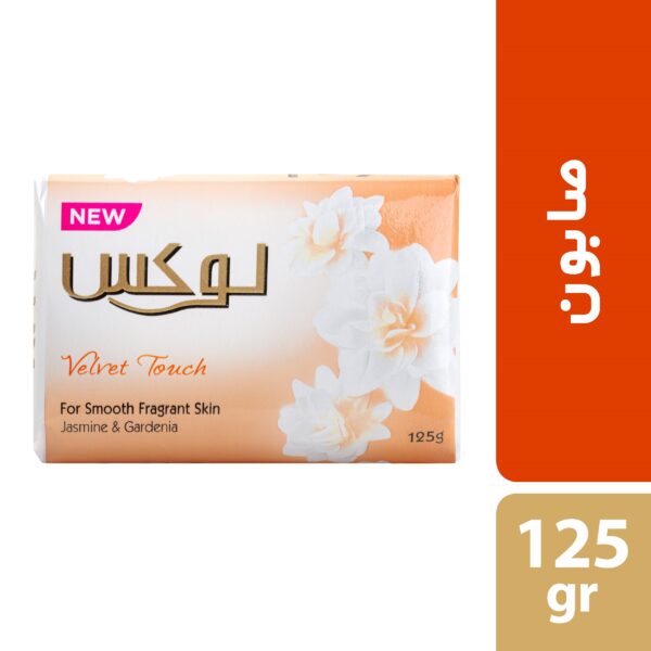 صابون شستشو لوکس مدل روغن بادام و گل یاس وزن 125 گرم بسته 6 عددی