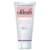 کرم روشن کننده ثمین 50ml (مشخصات کامل+خرید)