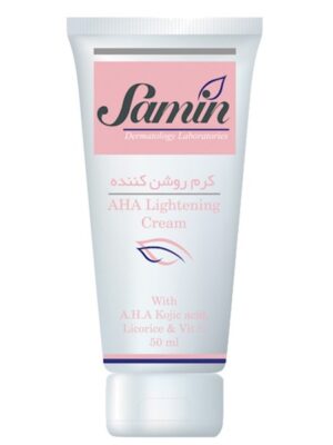 کرم روشن کننده ثمین 50ml