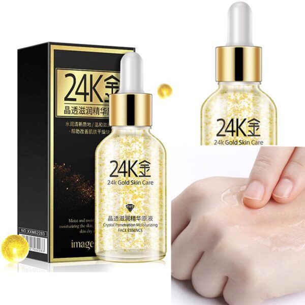 سرم ضد چروک ایمجز مدل 24K GOLD SKIN CARE حجم 30 میلی لیتر