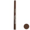 مداد ابرو کاتریس سری Brow Definer شماره 040 (مشخصات کامل+خرید)