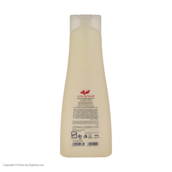 شامپو مولتی ویتامین مو چری گلرنگ سری Plus Protein مدل Oily Hair وزن 400 گرم
