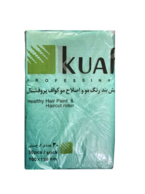 پیش بند یکبار مصرف آرایشگاهی  کواف کد  505 بسته 30 عددی